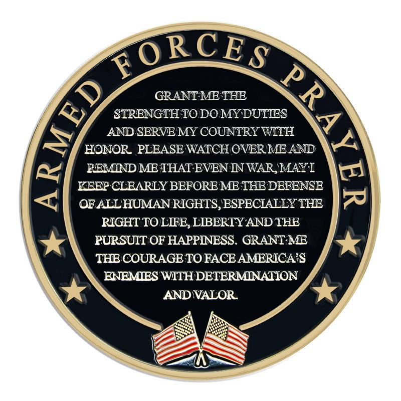 US Army Prayer Coin - Army Valor Challenge Coin